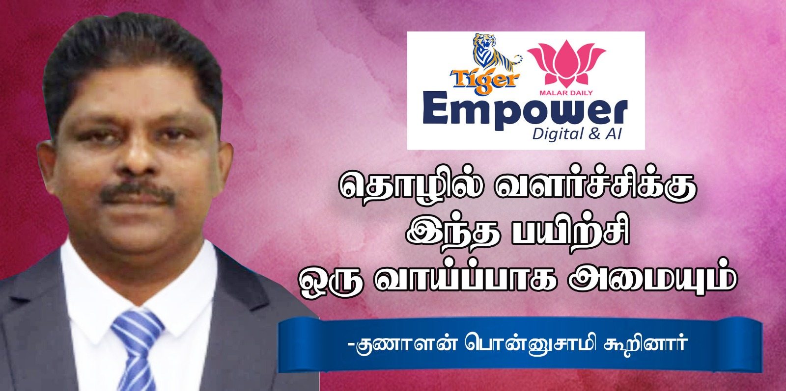 top-news